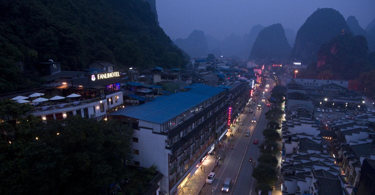 Fanli Hotel Yangshuo West Street Guilin Exterior foto